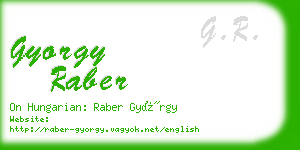gyorgy raber business card